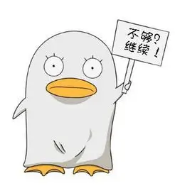 用户追光 avatar